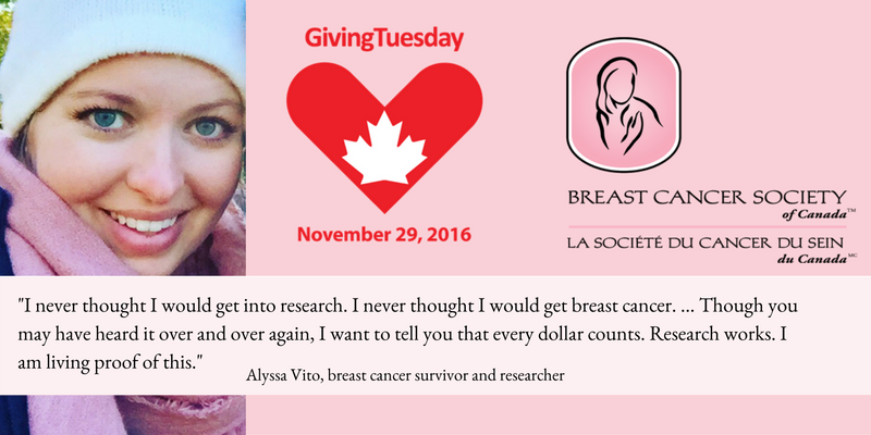 L'histoire d'Alyssa Vito dans le cadre du mardi de la générosité